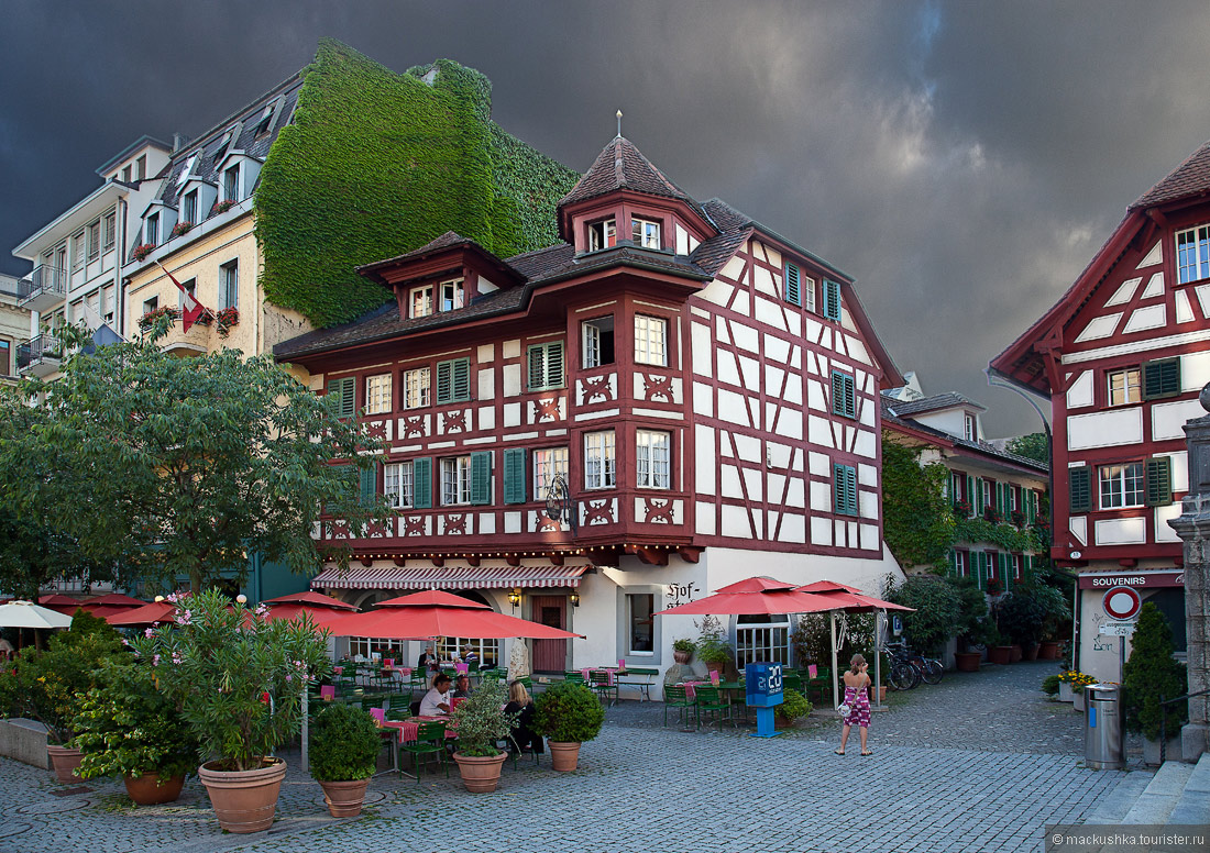 Lucerne